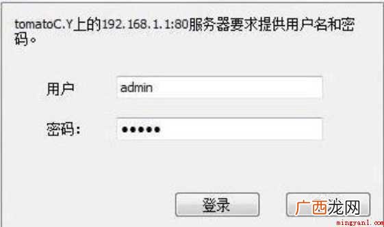 wifi不可上网怎样解决