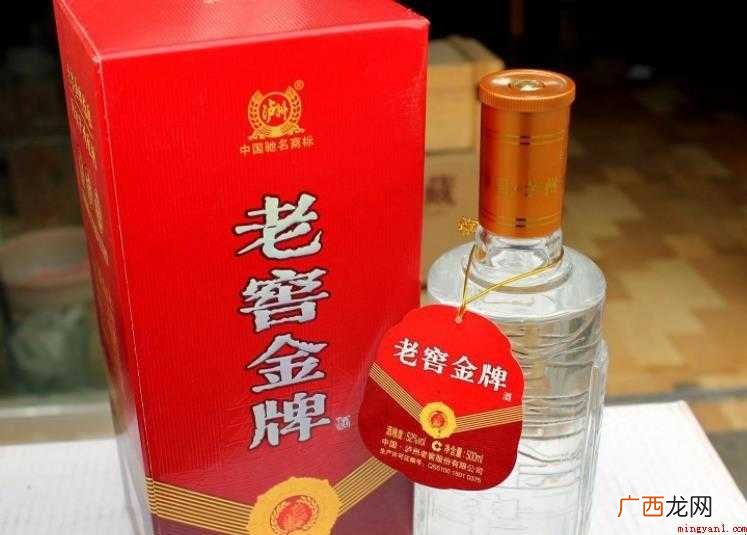 中国名酒有哪些