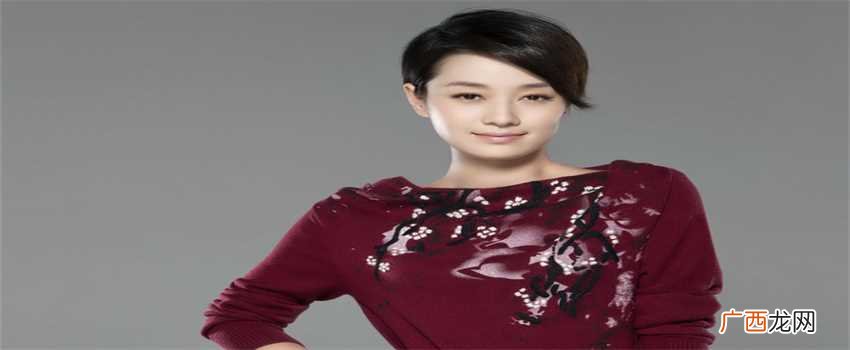 印堂宽，颧骨平，眼下方有痣 面对背叛痴心不改的女面相