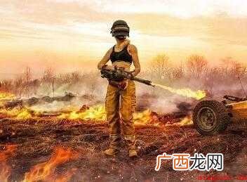 绝地求生刺激战场怎样离开组队