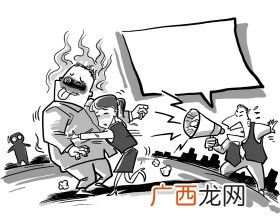 综合素质是什么,什么是综合素质啊？