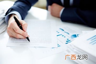 商科包括哪些专业,中国商科体系有哪些学科？