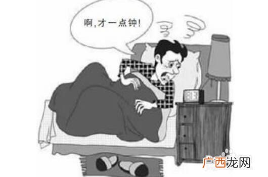 为什么会失眠,为什么会突然失眠？