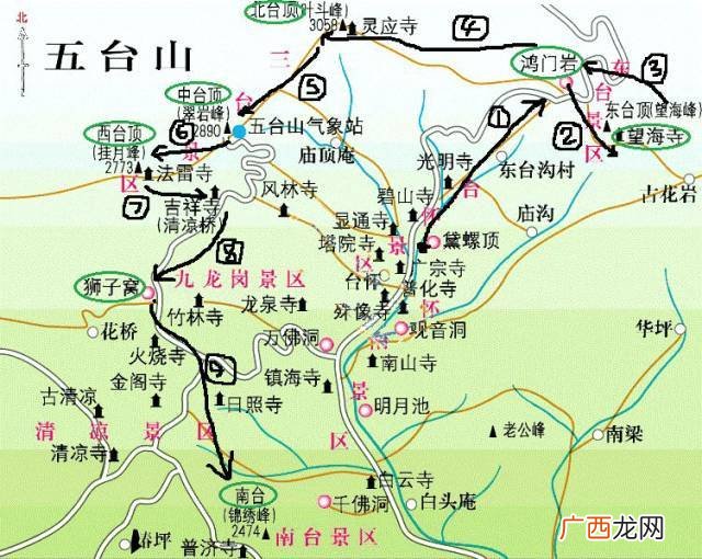 五台山在哪里要详细地址,五台山首道门票是什么意思？
