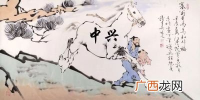 塞翁失马焉知非福是什么意思,焉知非福是什么意思?