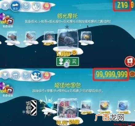gg修改器怎么用 感兴趣网友下面一起来看看 gg修改器怎么用