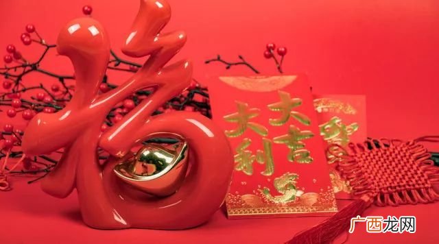 黄道吉日是什么意思,黄道吉日的意思是什么，出处是哪里？