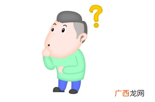 疑议和疑义区别,“疑议”还是“异议”有什么区别？