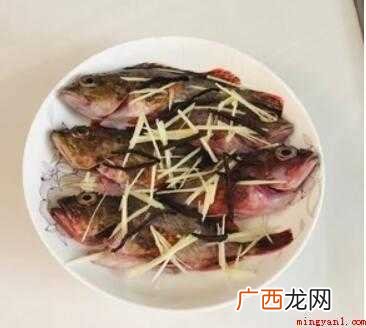 石九公鱼5条,姜2片盐少,陈皮半片,葱叶2片。 石九公做法