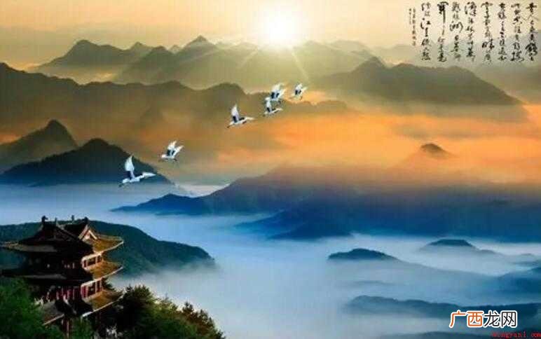 黄鹤一去不复返下一句是什么