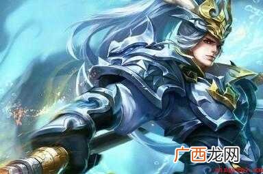 王者荣耀实名认证怎样改