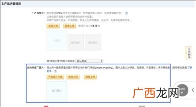 敬祝商祺是什么意思,祝顺祺什么意思?