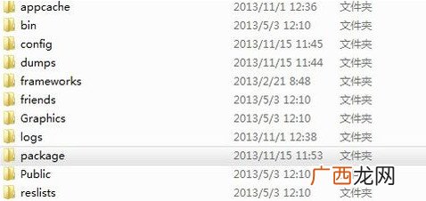 steam更新时发生错误无互联网连接,steam安装时发生错误无互联网连接？