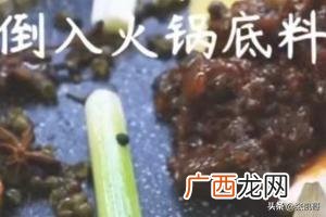 火爆龙虾怎么个做法呢,火爆小龙虾的做法？