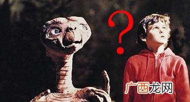 外星人长什么样,外星人长什么样?