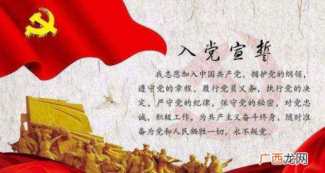 挂科补考过了能入党吗