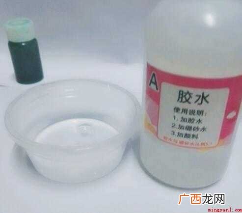 鼻涕泥的材料有哪些 鼻涕泥怎么做最简单的方法