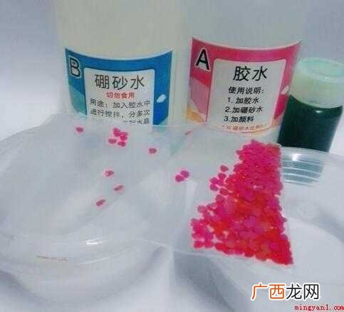 鼻涕泥的材料有哪些 鼻涕泥怎么做最简单的方法