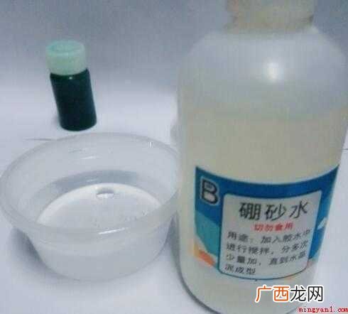 鼻涕泥的材料有哪些 鼻涕泥怎么做最简单的方法