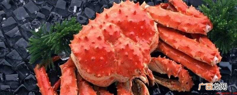 帝王蟹壳软壳是蟹壳褪色后不久的一种短暂形式 帝王蟹壳软怎么回事