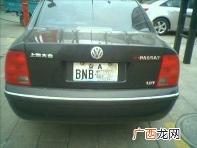 车牌号码的每一位的含义,车牌字母的含义？