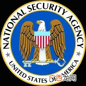 国家安全局,公安局和国家安全局在一起办公吗？