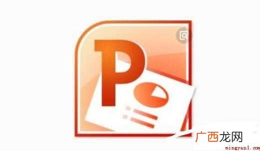 ppt转pdf要怎么转换