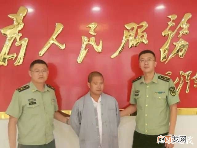 九华山皈依证如何办理,残疾人去九华山门票是免费还是优惠？