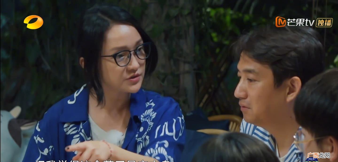 张倩仪和周迅什么关系,向往的生活风犬少年的天空哪一期？