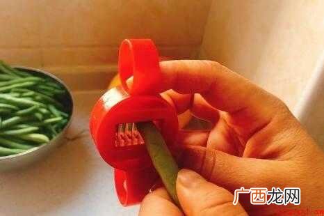 2斤圆豆,去头去尾,无需清洗 东北干豆角丝怎么晒成的