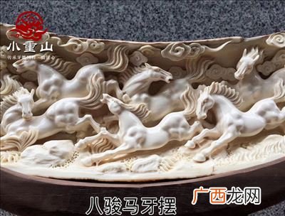 猛犸象牙为什么这么便宜,几百元的猛犸手串是真的吗？