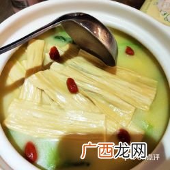 龙牙菜是白菜吗,满汉全席有什么配菜?