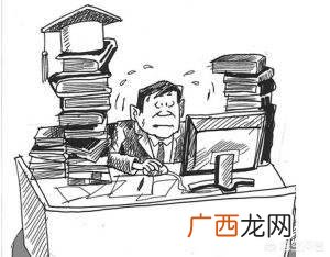 形容工作繁忙的成语3个,真忙不过来的四字成语？