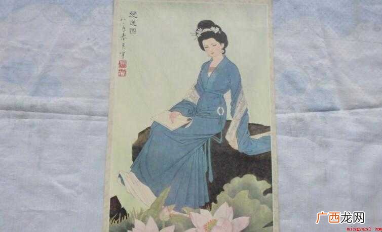 历史上有几位花蕊夫人