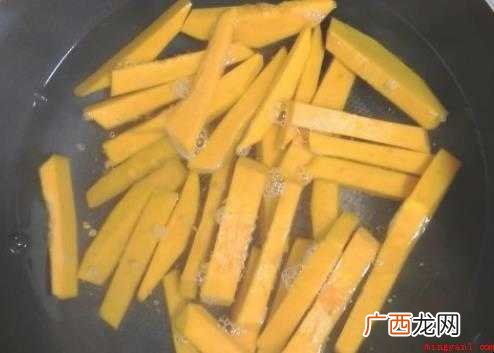 蛋黄焗南瓜的做法是什么
