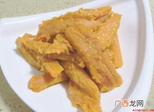 蛋黄焗南瓜的做法是什么