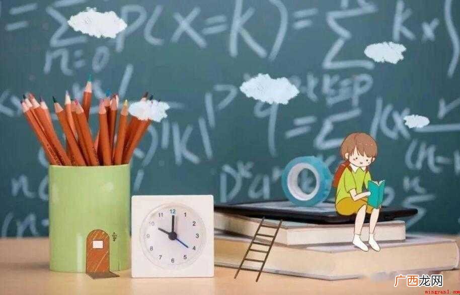 如何写一篇期末考试成绩分析反思 期末考试成绩分析反思怎么写