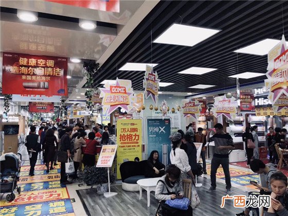 品牌好货是什么店铺,品牌好货店买手机靠谱吗？