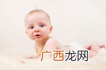 朋友生孩子祝福语简短,长辈生孩子祝福语？
