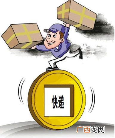 物流为什么比快递慢,快递和物流有什么区别？