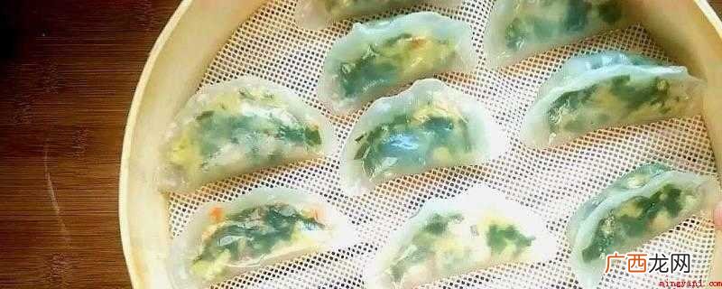 透明水饺的秘方有哪些? 透明饺子皮用什么面粉