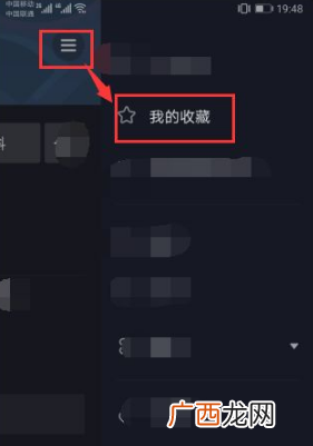 抖音怎么看自己浏览的历史记录,抖音上如何找到自己以前的的作品？