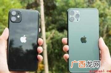 苹果手机微信怎样分身