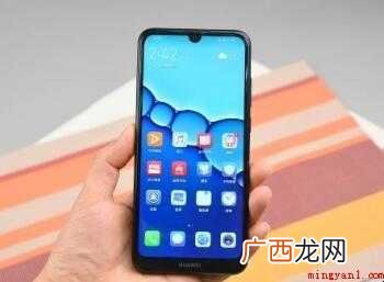 怎样开启华为手机的语音唤醒功能