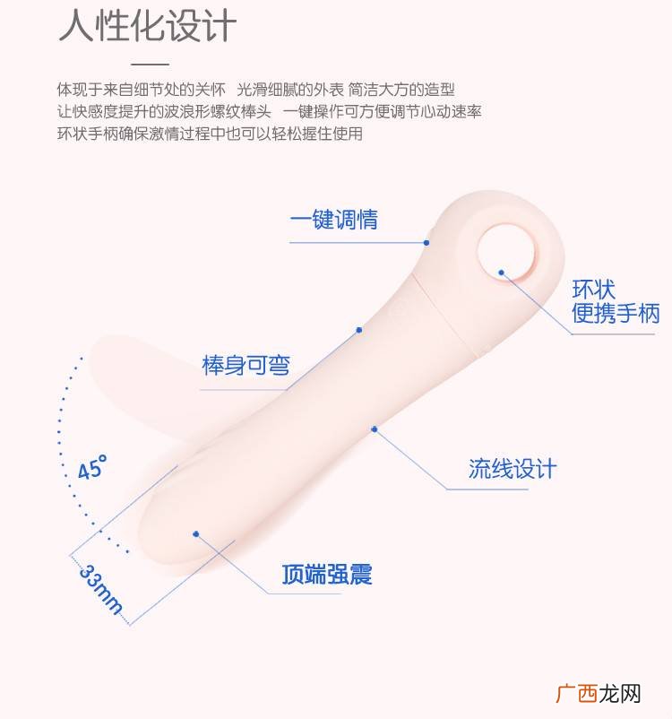 震动棒怎么使用,混凝土振动器如何使用？