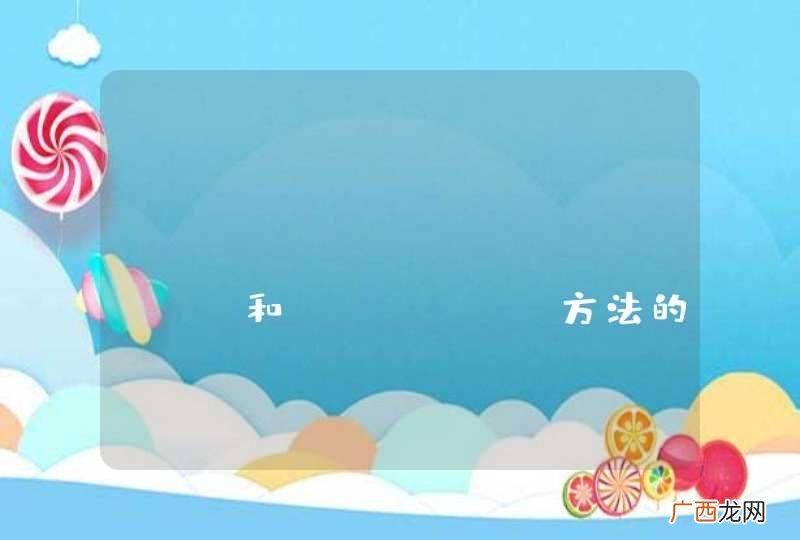 setBaseViewPath和render方法的问题