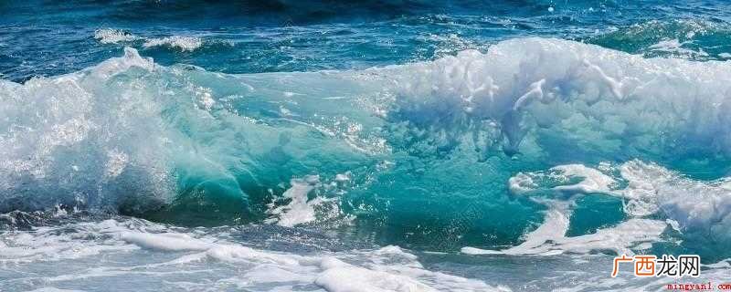 海水是一种真正的液体矿物 海水有杀菌作用吗