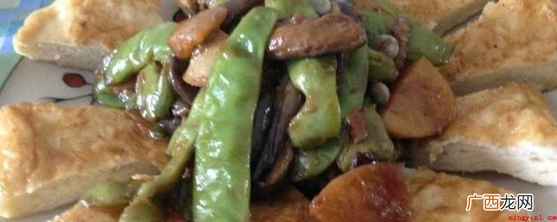 豆角盖被和面怎么做好吃 豆角盖被的饼怎么和面