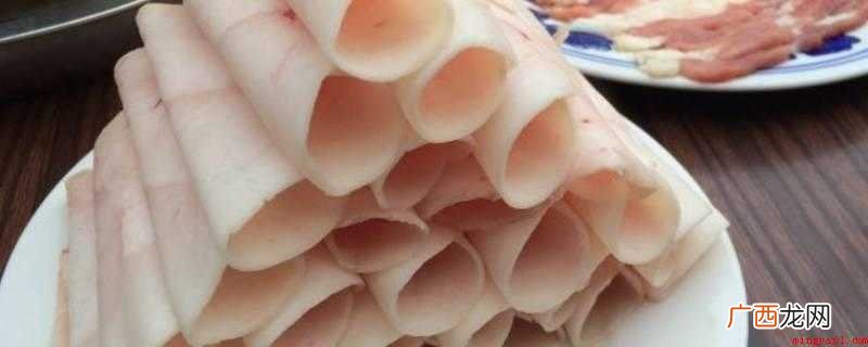 羊尾油是羊尾巴的脂肪细胞 羊尾油是什么部位