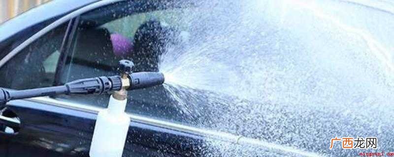 水枪泡沫壶不能直接添加洗车液 水枪泡沫壶直接加洗车液吗